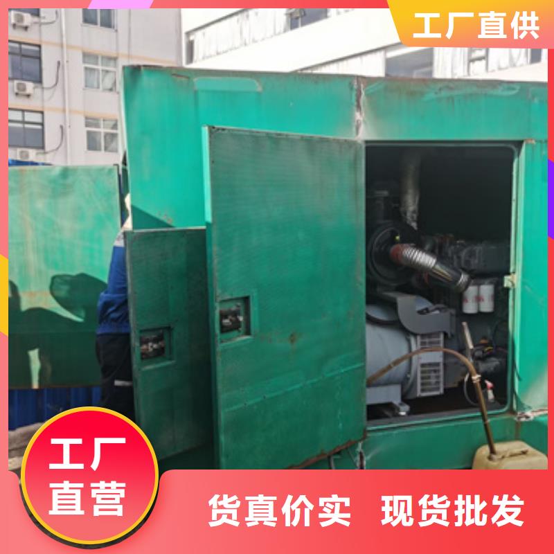 高压发电车出租含税含运费