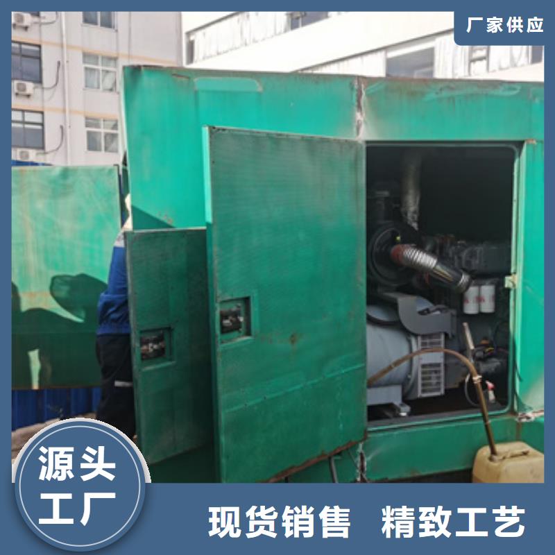 高压发电机出租含税含运费