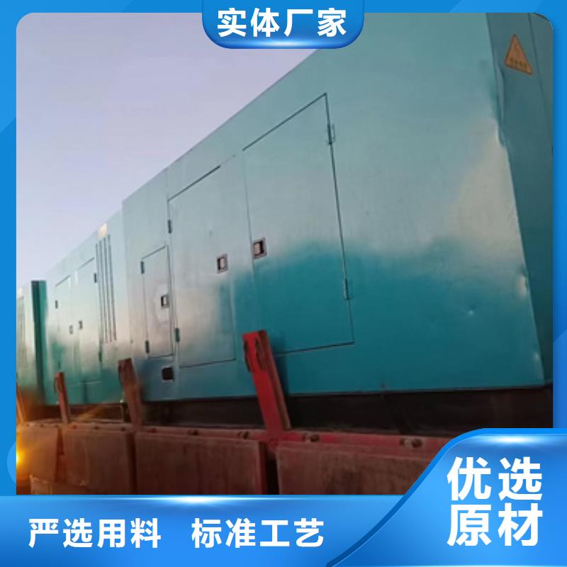 10KV发电机出租含运费电缆