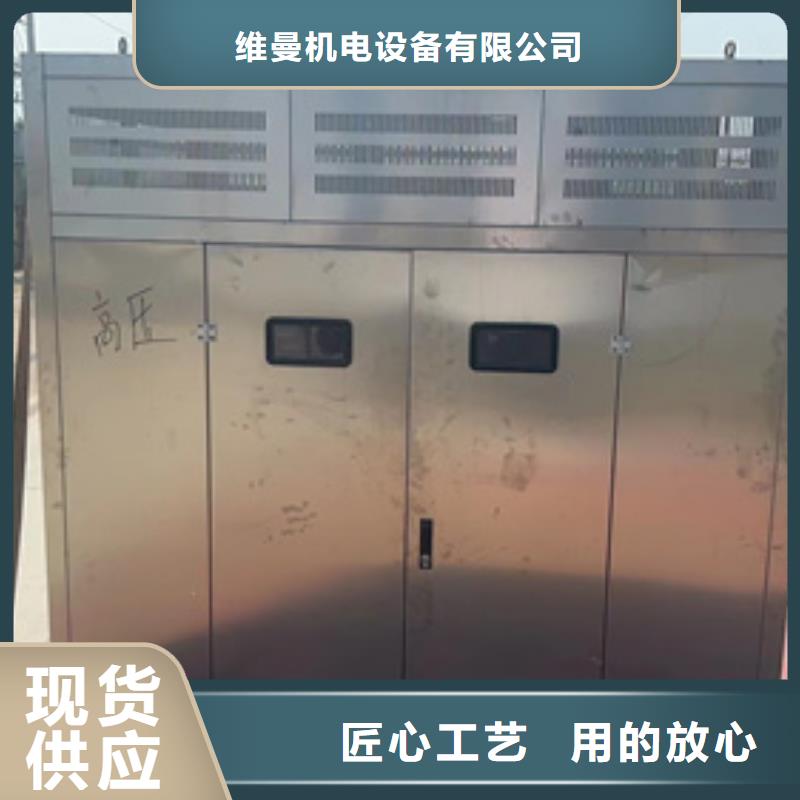 租应急发电车可并网可并机