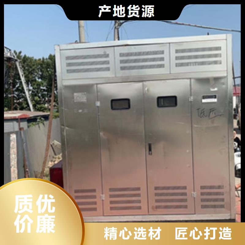 500KW发电机出租含税含运费