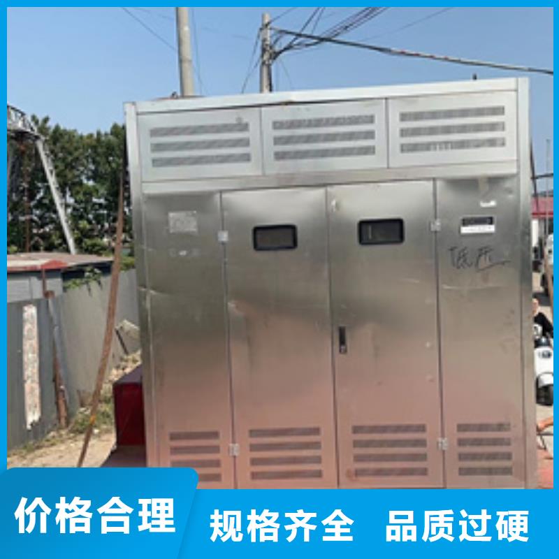 300KW发电机出租含税含运费