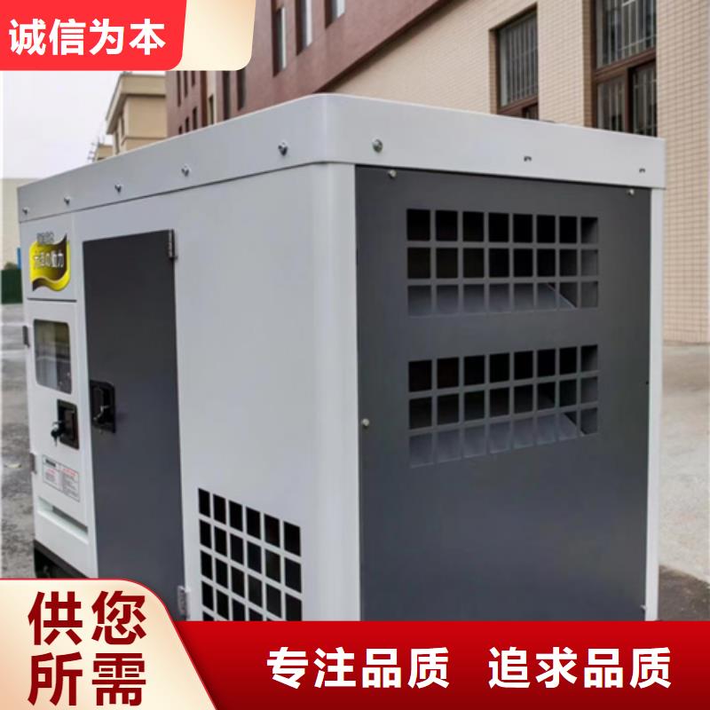 高压发电机出租含税含运费