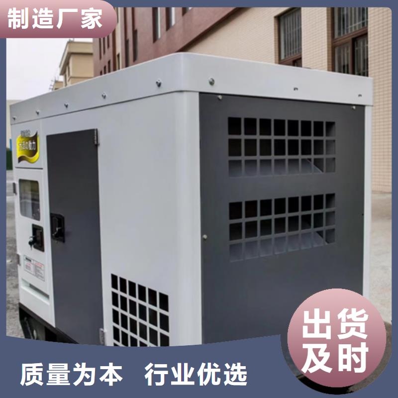 800KW发电机出租可并网可并机