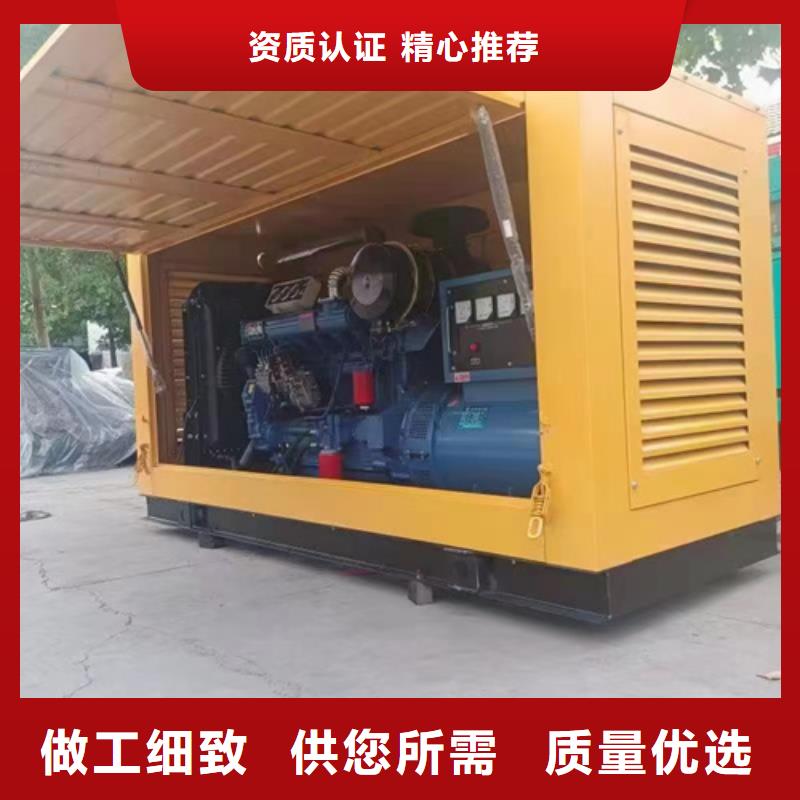 高压发电机租赁含税含运费