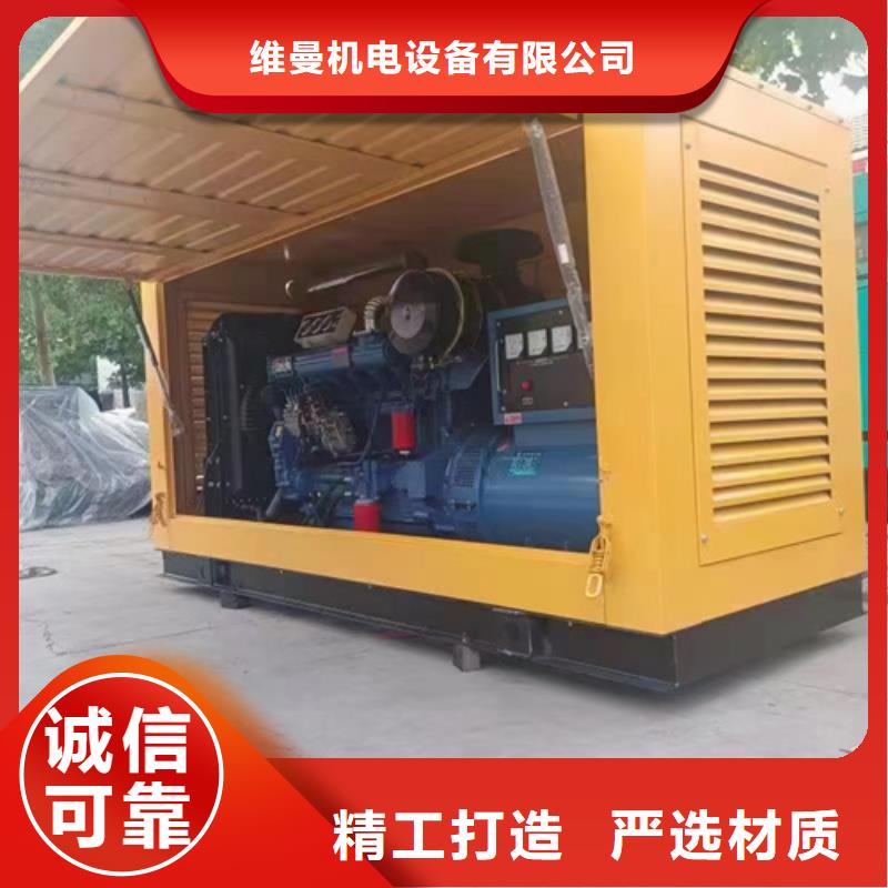 屯昌县1250KVA变压器出租可并网可并机