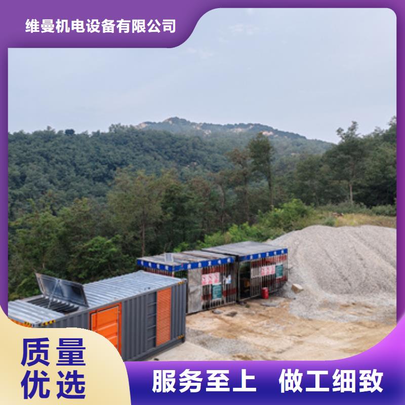 200KW发电机出租含税含运费