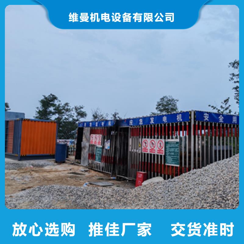 1250KVA箱变出租含税含运费