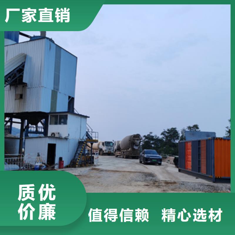 10千伏电源车出租含税含运费