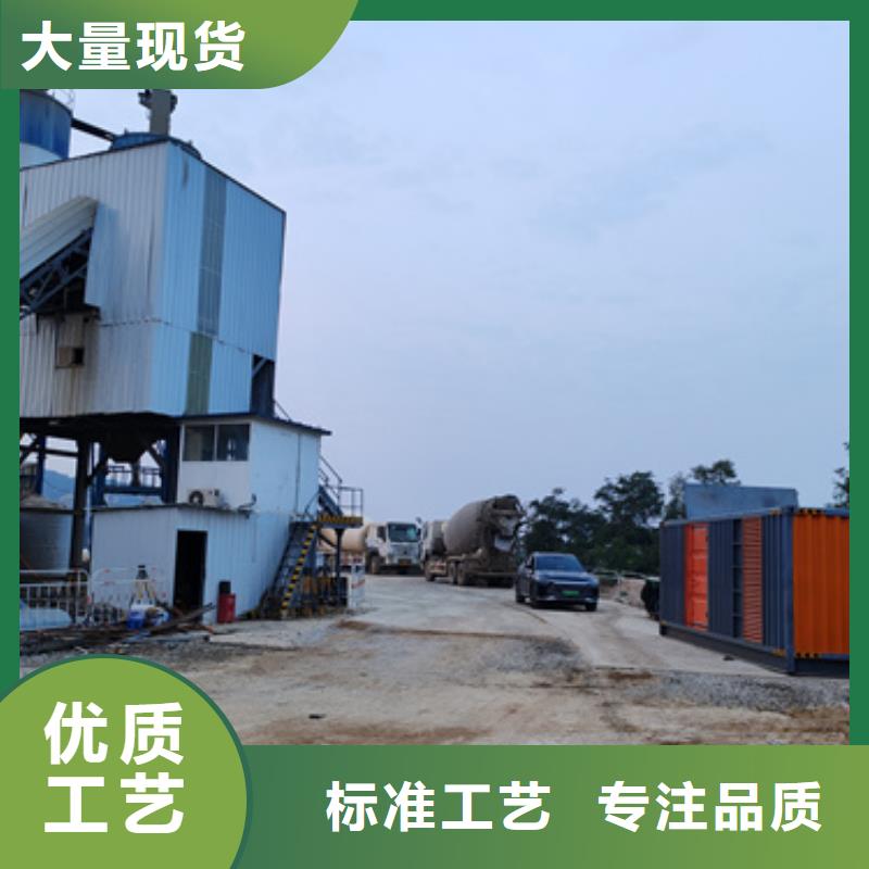 50KW发电机出租含税含运费