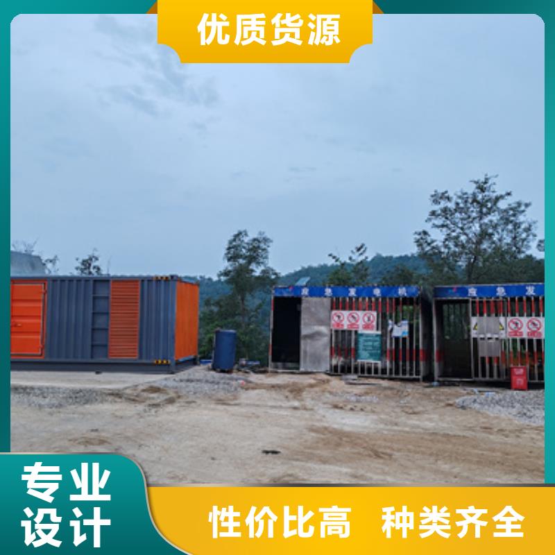 200KW发电机出租含税含运费