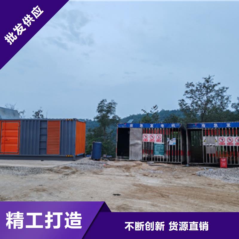 应急发电车租赁