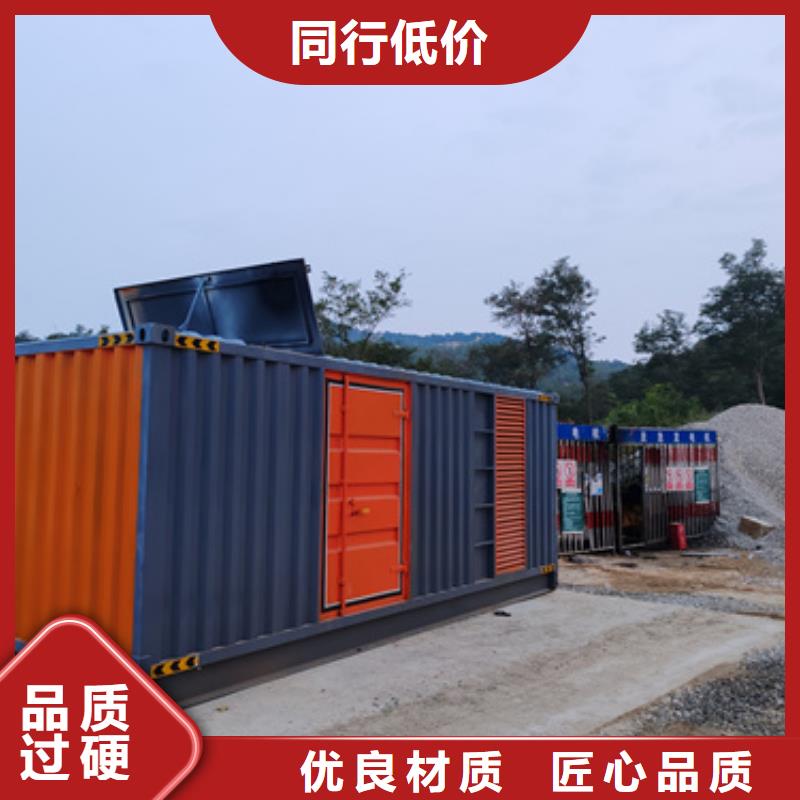 10千伏中压车出租可并网可并机
