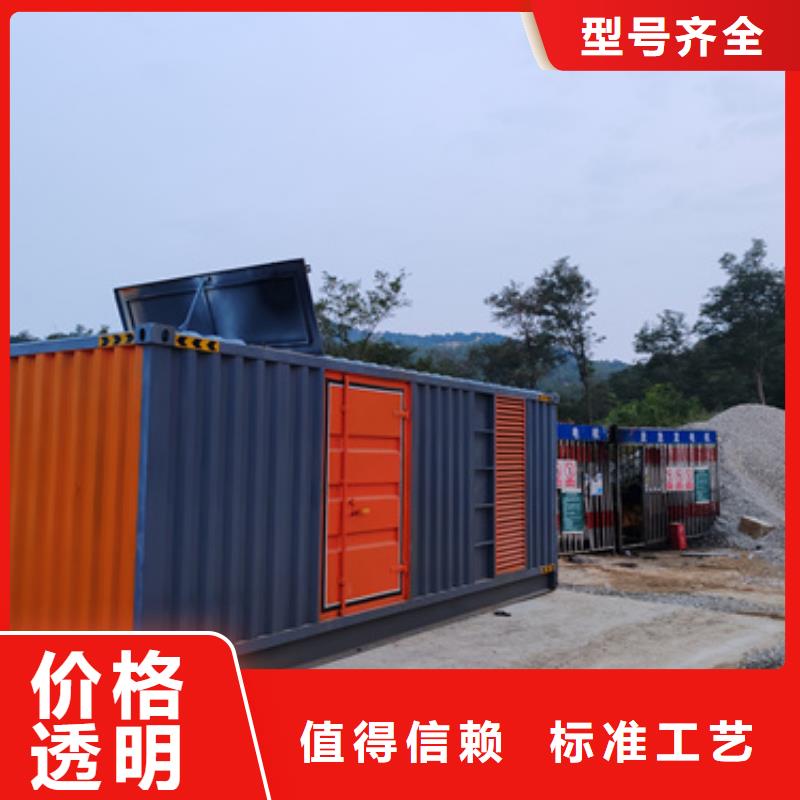 300KW发电机出租可并网可并机