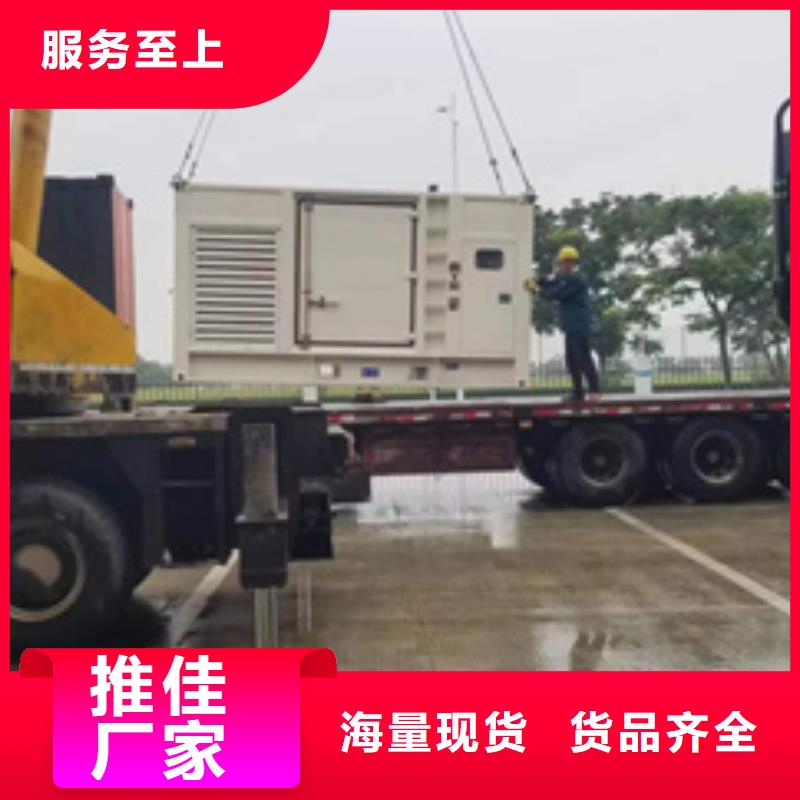 发电车租赁含税含运费