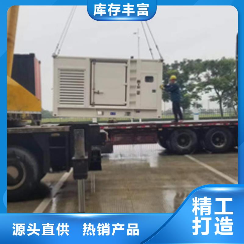 400KW发电车出租可并网可并机