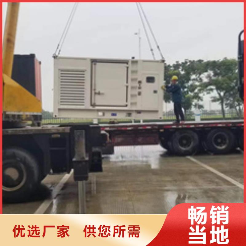 哪里租发电机含税含运费