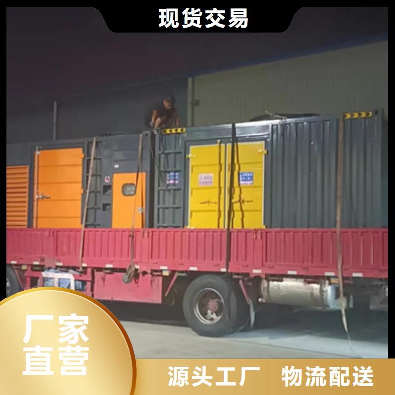 10KV应急发电车出租含运费电缆