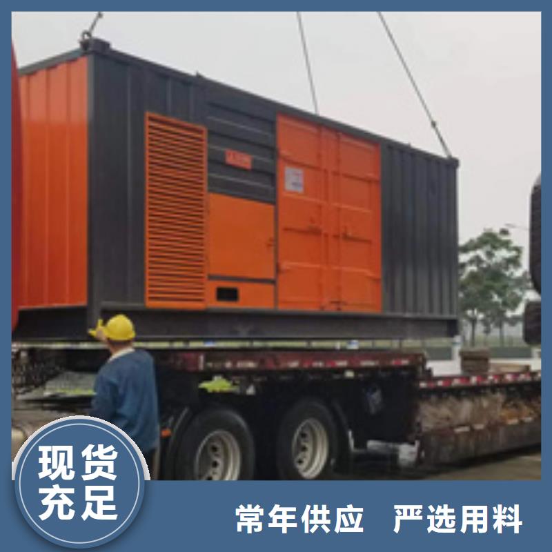 发电机租赁厂家含税含运费