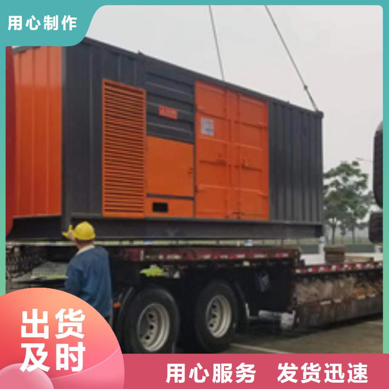 300KW发电车出租可并网可并机