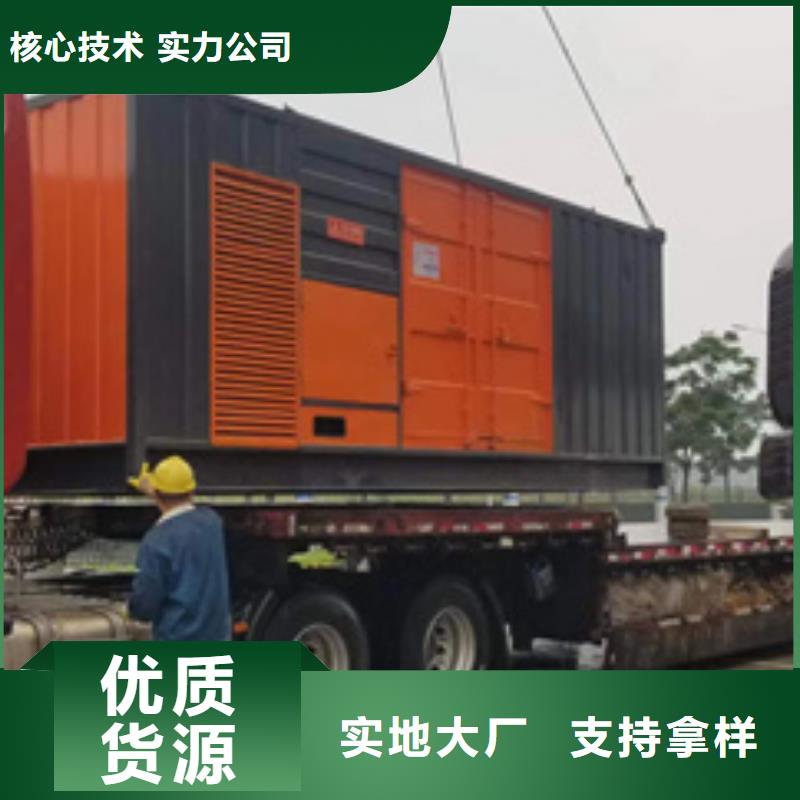 400KVA箱变出租可并网可并机