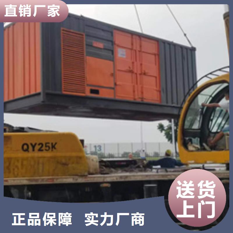 300KW发电车出租可并网可并机