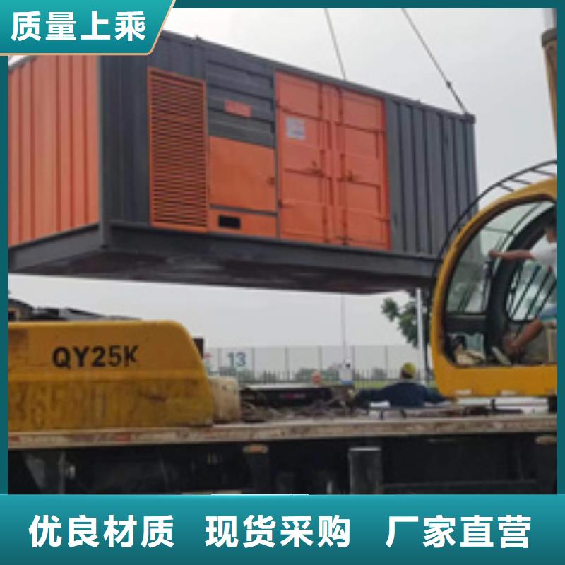 出租变压器电话