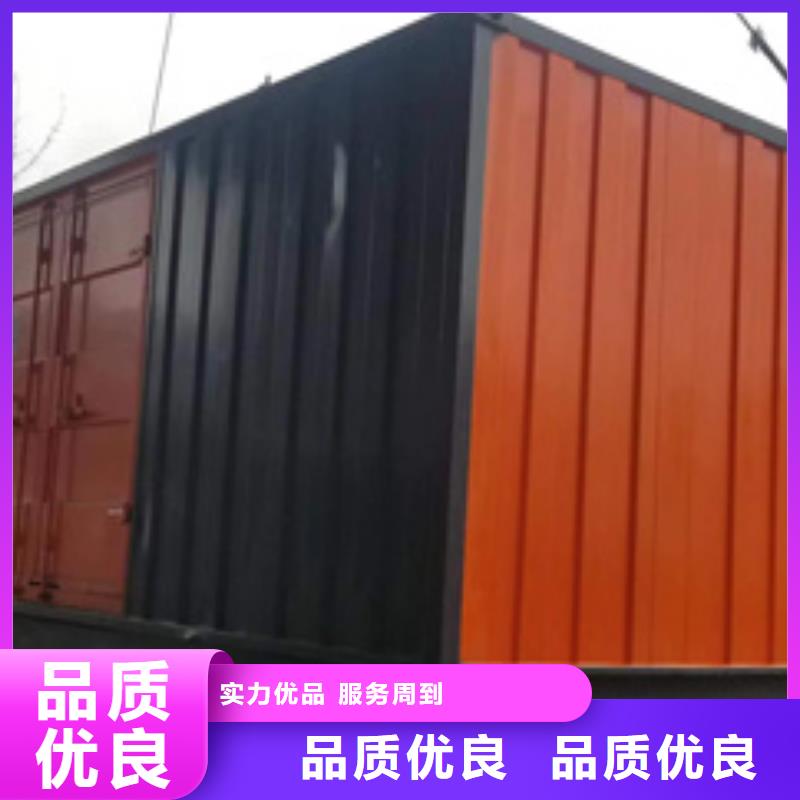 150KW发电车出租可并网可并机