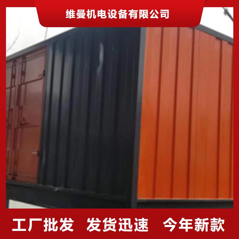 1250KVA箱变出租含税含运费