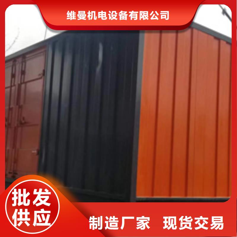 发电机出租本地厂家现货直供