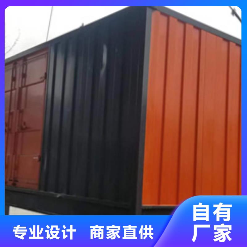 发电机出租公司型号齐全货源充足