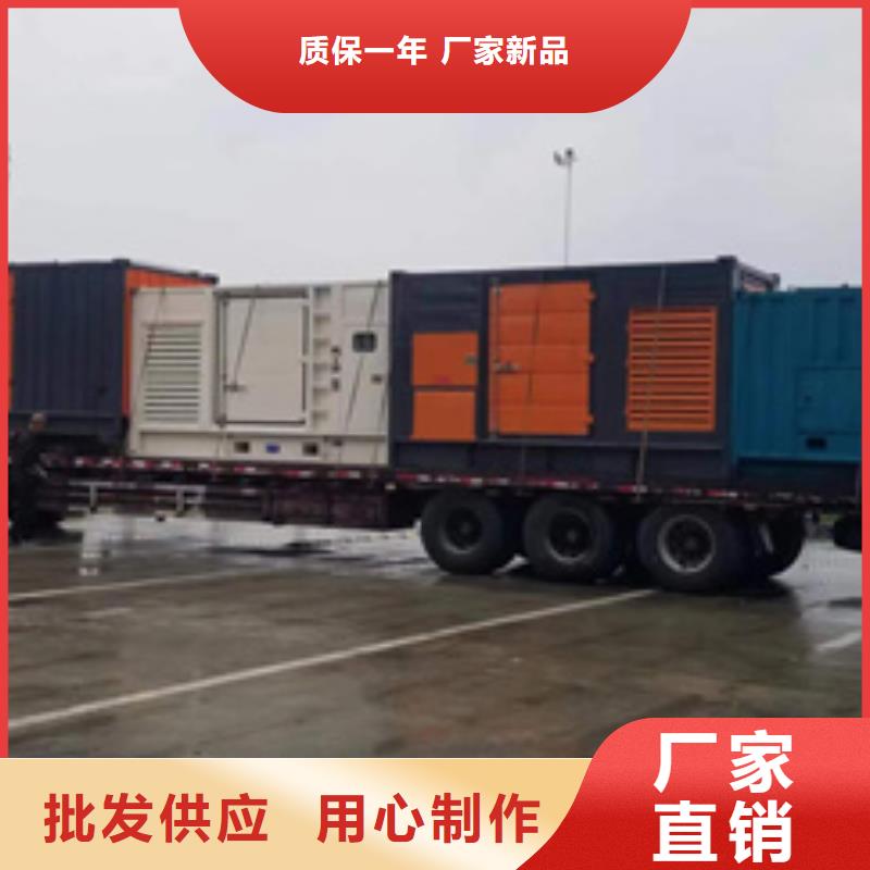 变压器出租可并网可并机