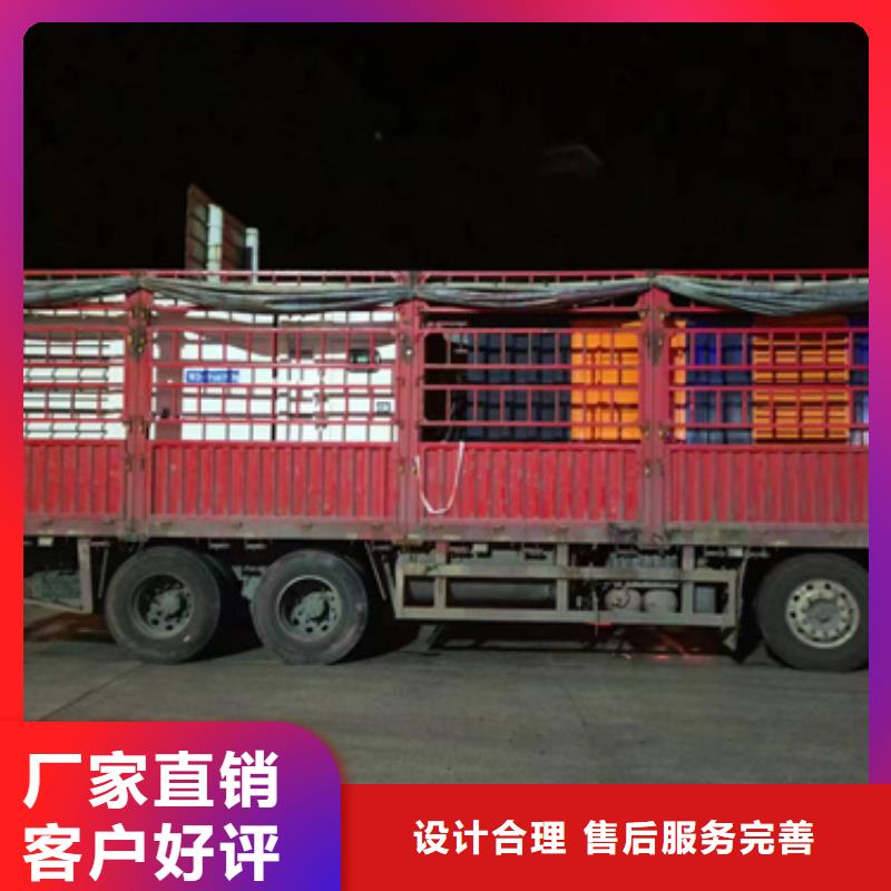 发电机出租电话包运费