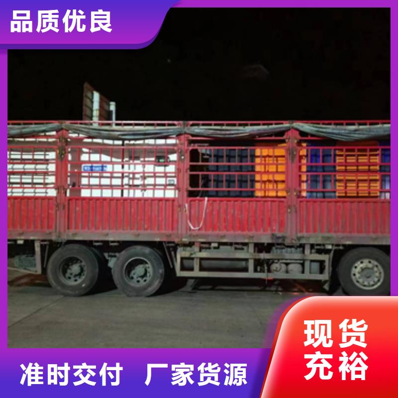 发电机出租含税含运费