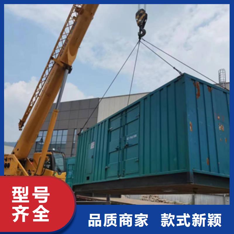 800KW发电机出租含税含运费