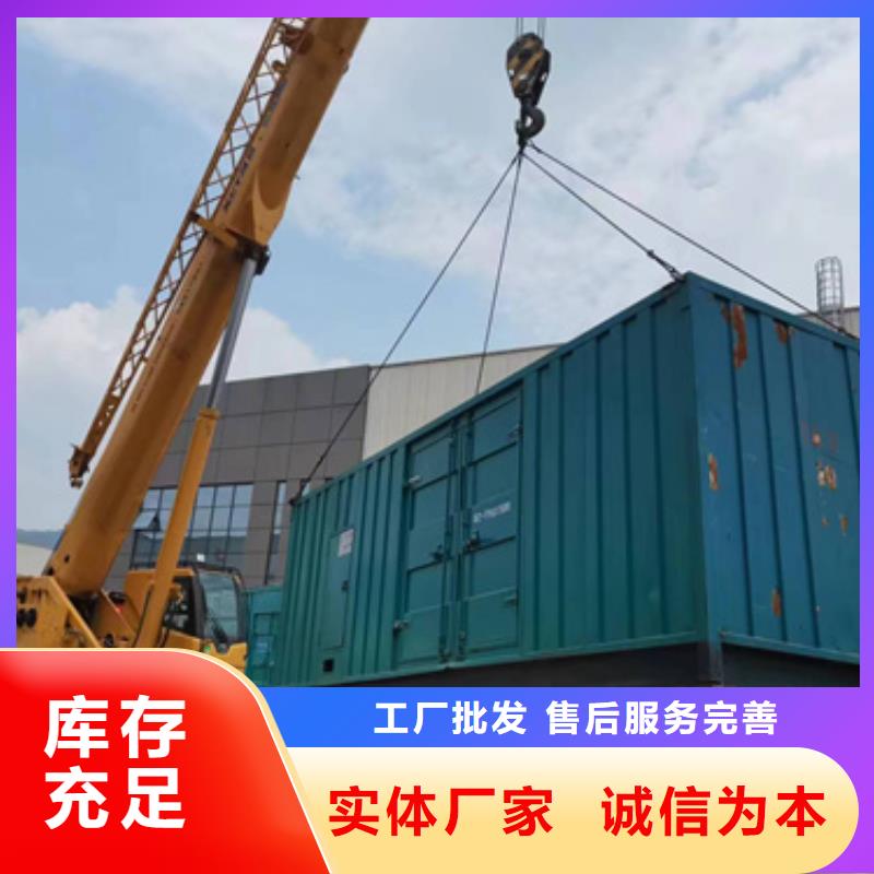 1250KVA变压器出租含税含运费