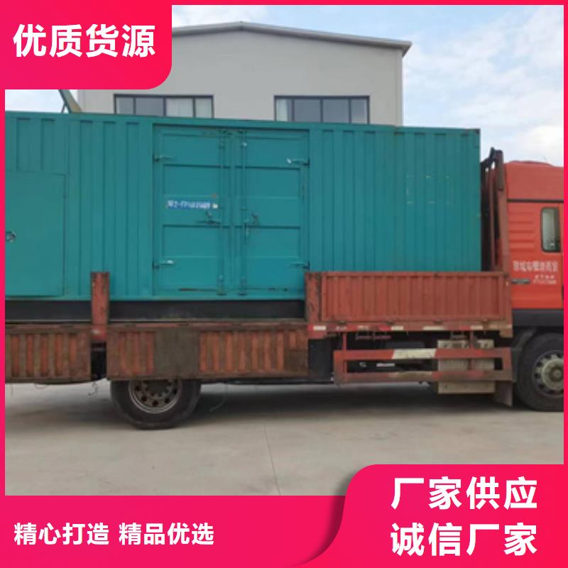 300KW发电机出租可并网可并机