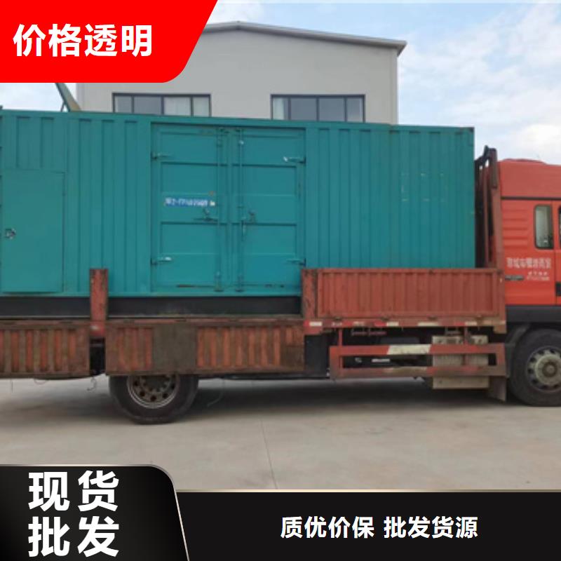 租应急发电车可并网可并机