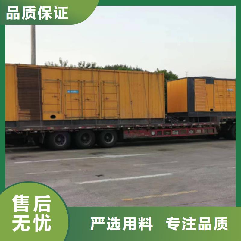 租电源车可并机并网免运费
