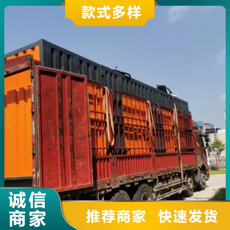 发电机租赁厂家含税含运费