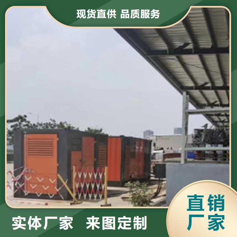 800KW发电车出租可并网可并机