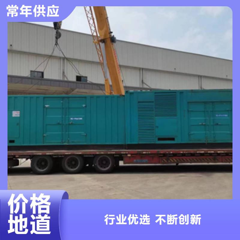 150KW发电车出租可并网可并机
