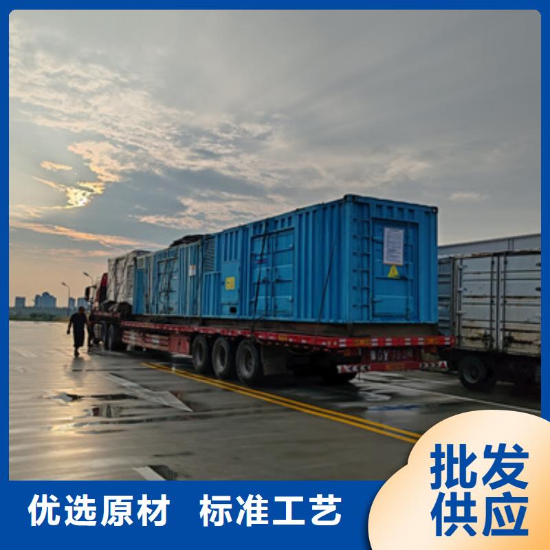 大型发电机出租可并网可并机