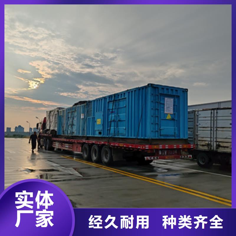 400KW发电机出租可并网可并机