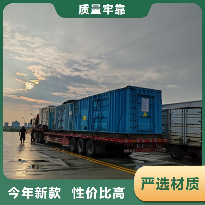 300千瓦发电机出租可并网可并机