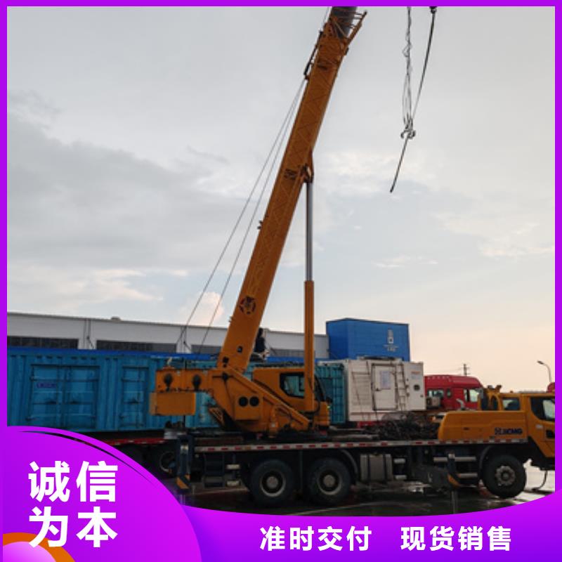 150KW发电车出租可并网可并机