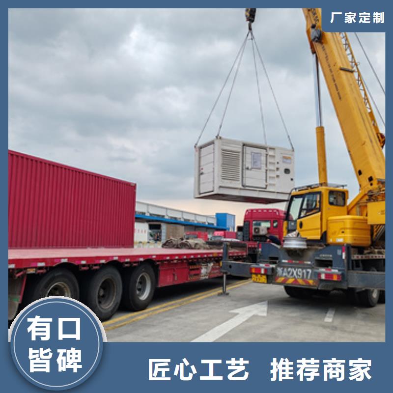 100KW发电机租赁