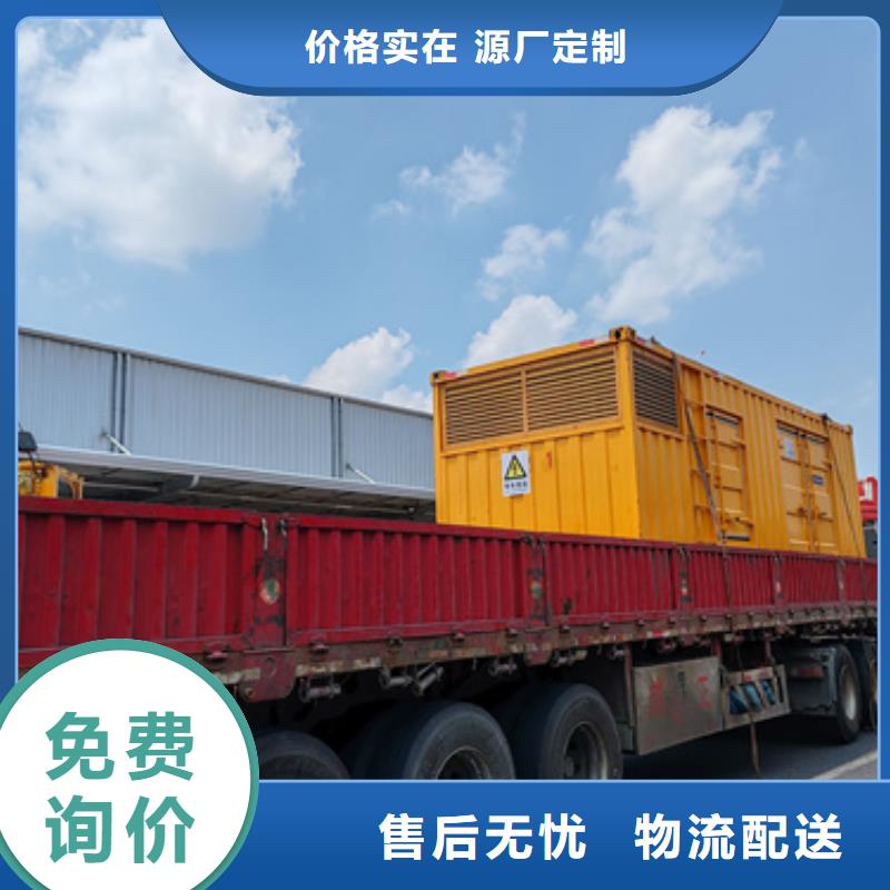 万宁市100KW发电车出租可并网可并机