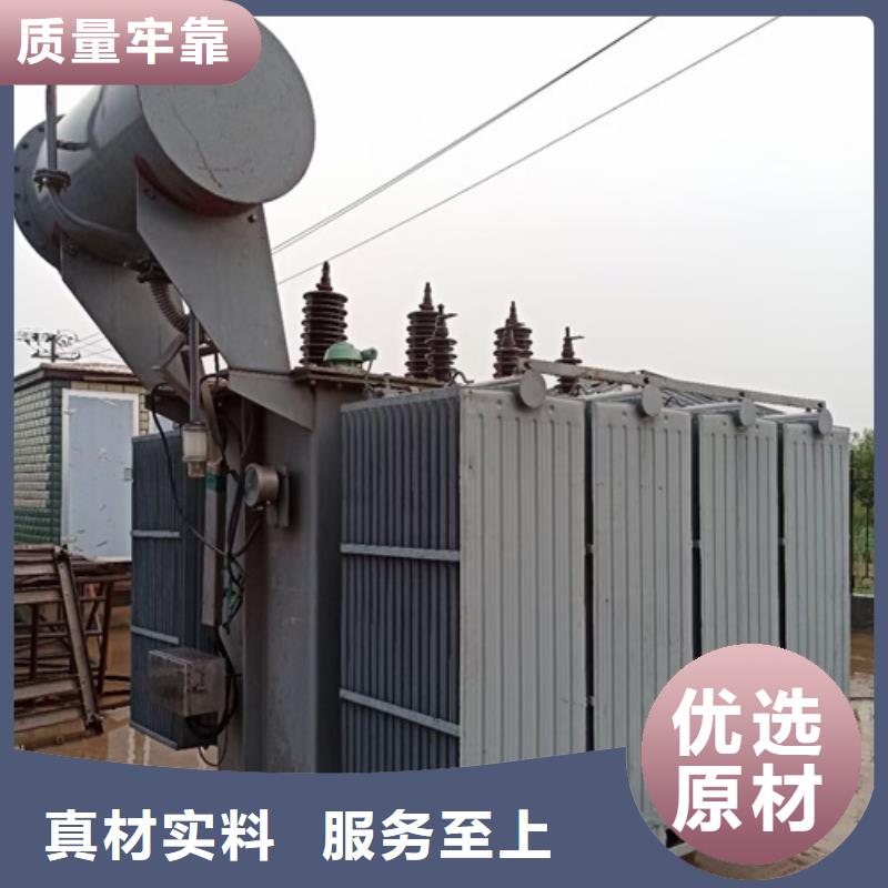 150KW发电车出租可并网可并机