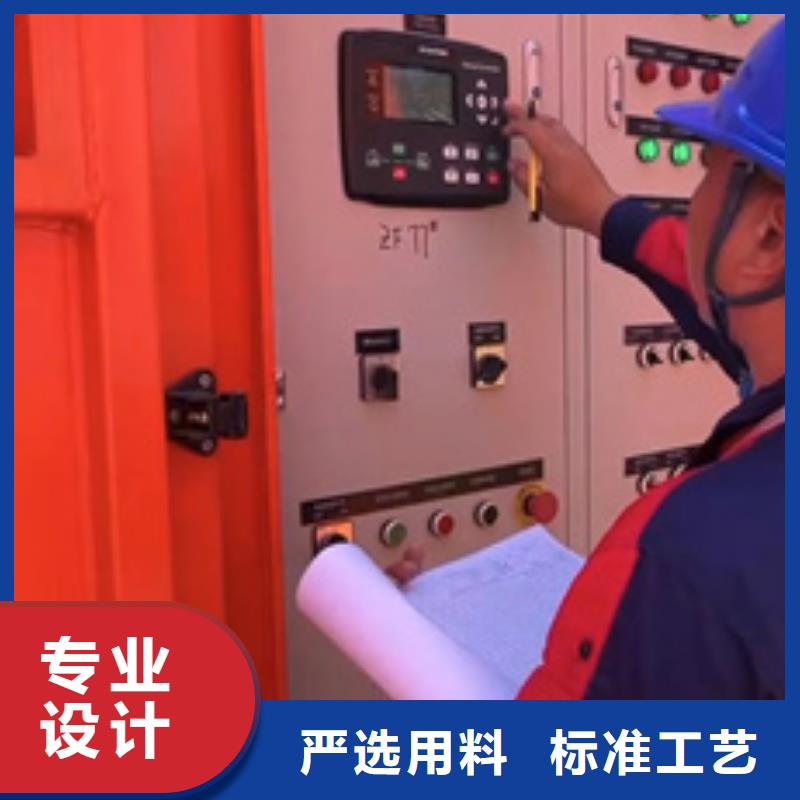 租发电车可并网可并机